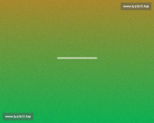 实时更新体育比分网站全方位解析，轻松掌握全球赛事动态和比分信息